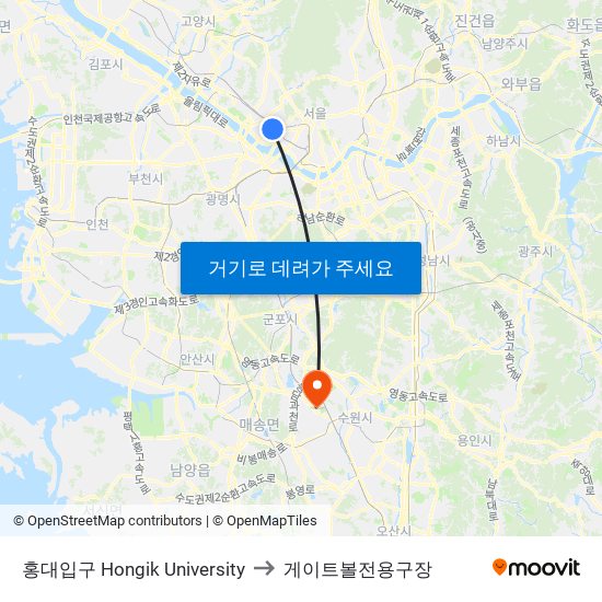 홍대입구 Hongik University to 게이트볼전용구장 map