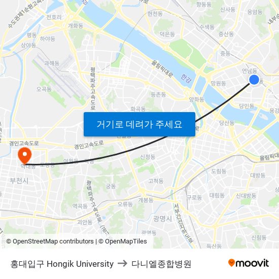 홍대입구 Hongik University to 다니엘종합병원 map