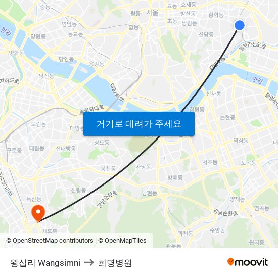 왕십리 Wangsimni to 희명병원 map