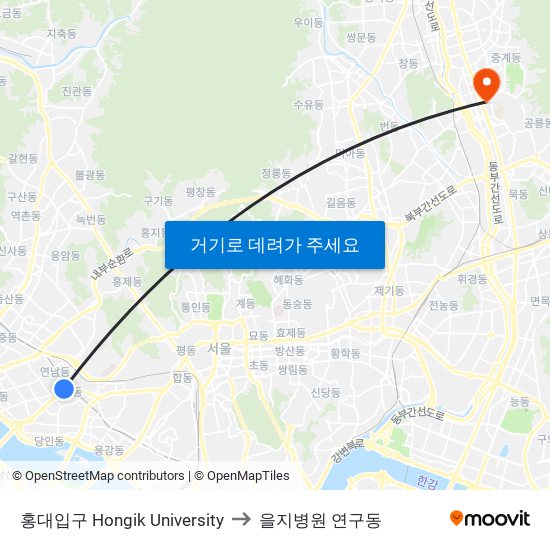 홍대입구 Hongik University to 을지병원 연구동 map