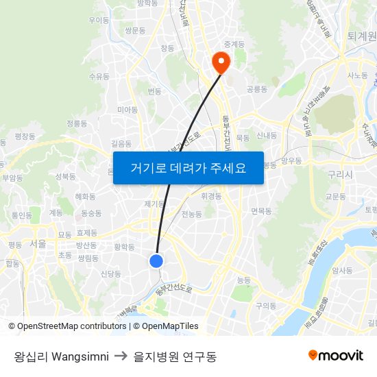 왕십리 Wangsimni to 을지병원 연구동 map