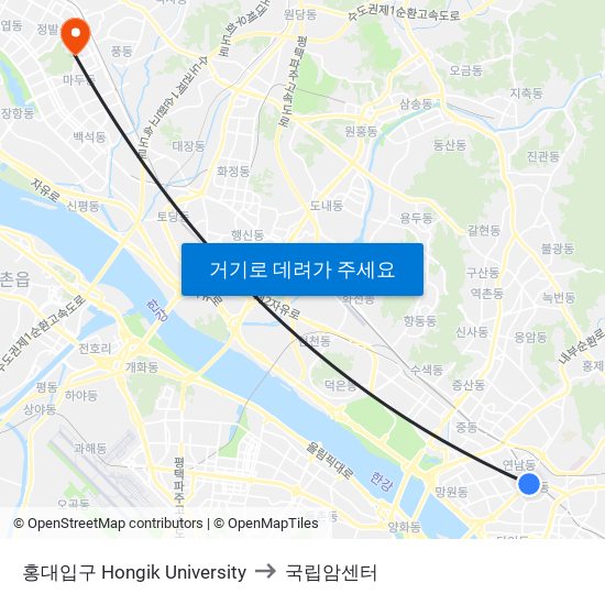 홍대입구 Hongik University to 국립암센터 map