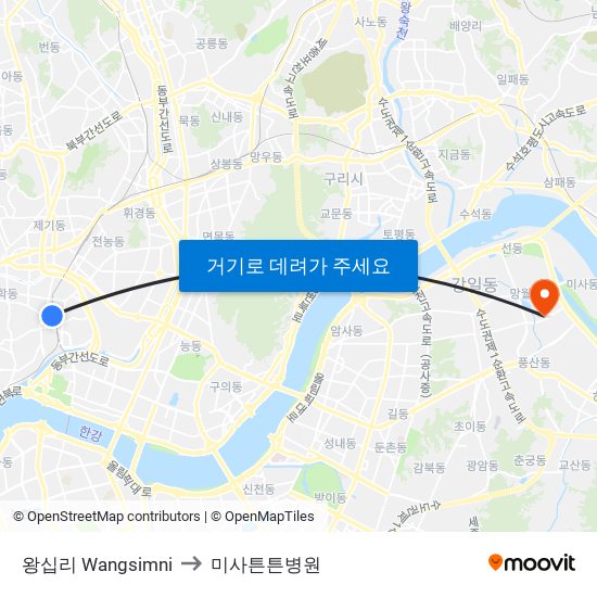 왕십리 Wangsimni to 미사튼튼병원 map