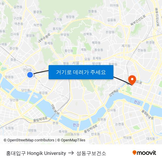 홍대입구 Hongik University to 성동구보건소 map