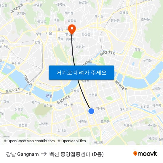 강남 Gangnam to 백신 중앙접종센터 (D동) map