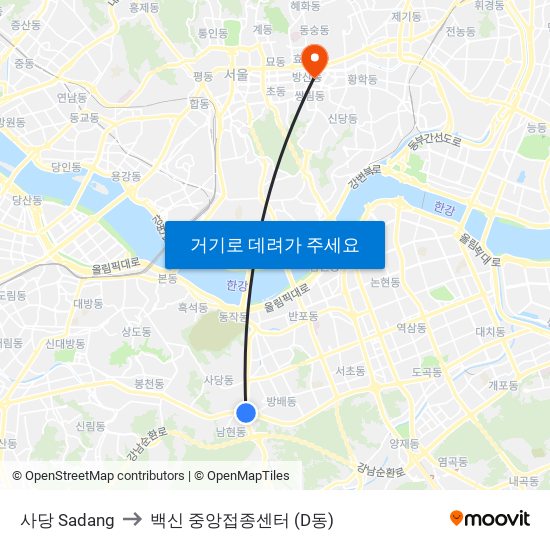 사당 Sadang to 백신 중앙접종센터 (D동) map