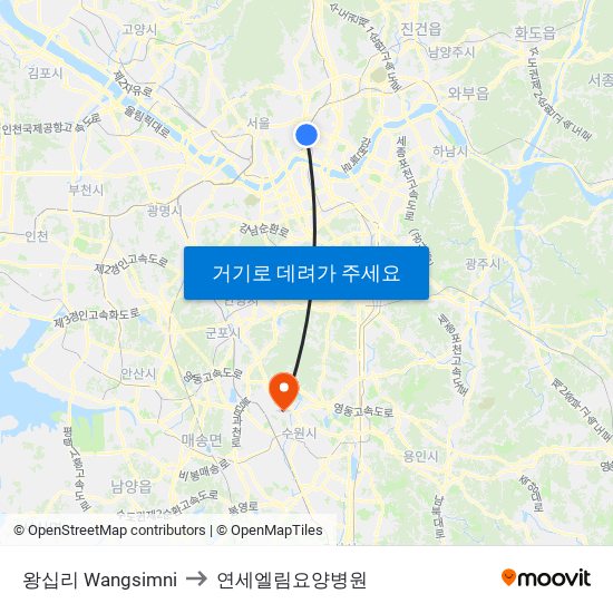 왕십리 Wangsimni to 연세엘림요양병원 map