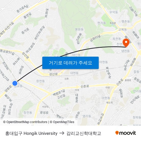 홍대입구 Hongik University to 감리교신학대학교 map