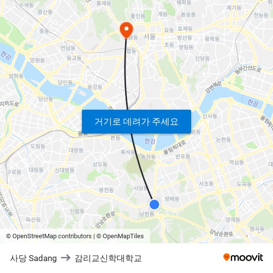 사당 Sadang to 감리교신학대학교 map