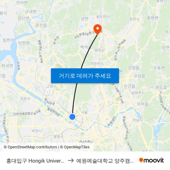 홍대입구 Hongik University to 예원예술대학교 양주캠퍼스 map