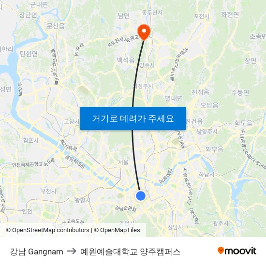 강남 Gangnam to 예원예술대학교 양주캠퍼스 map