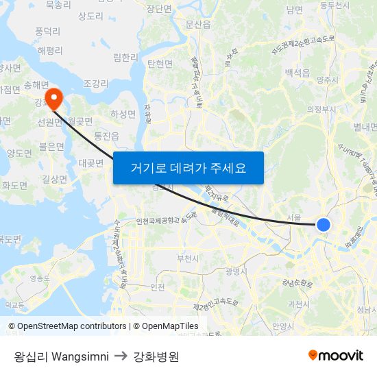 왕십리 Wangsimni to 강화병원 map