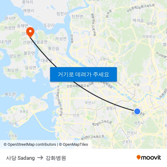 사당 Sadang to 강화병원 map