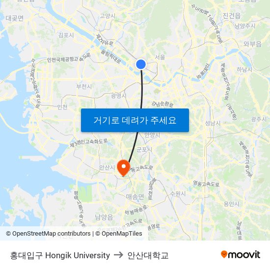 홍대입구 Hongik University to 안산대학교 map
