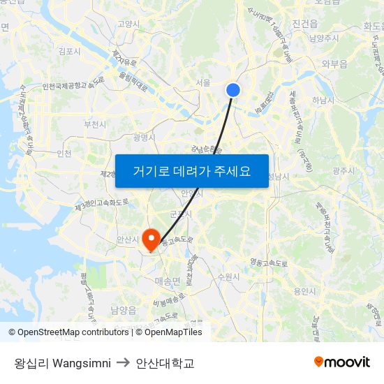 왕십리 Wangsimni to 안산대학교 map