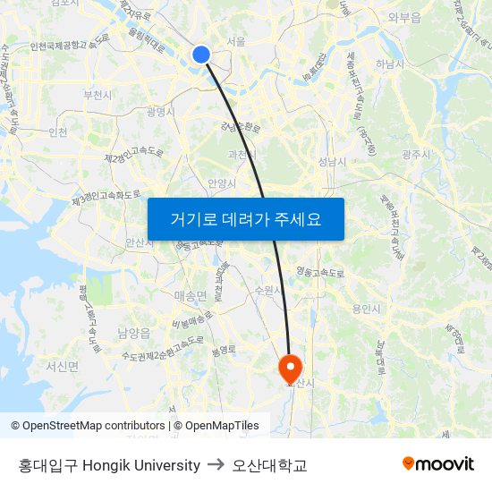 홍대입구 Hongik University to 오산대학교 map