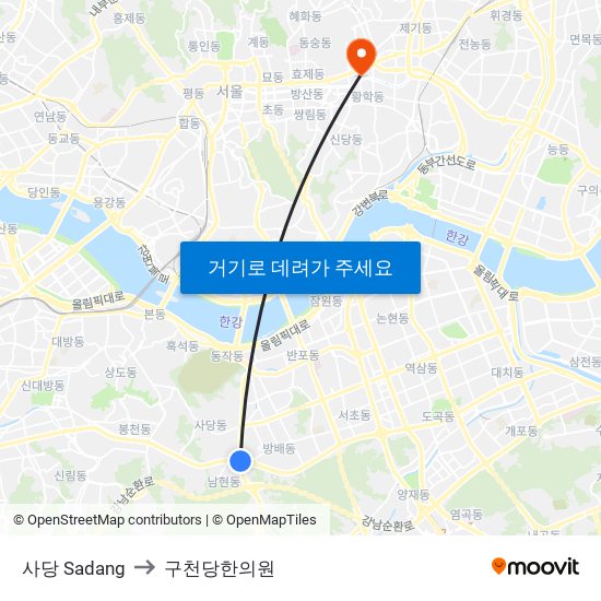 사당 Sadang to 구천당한의원 map