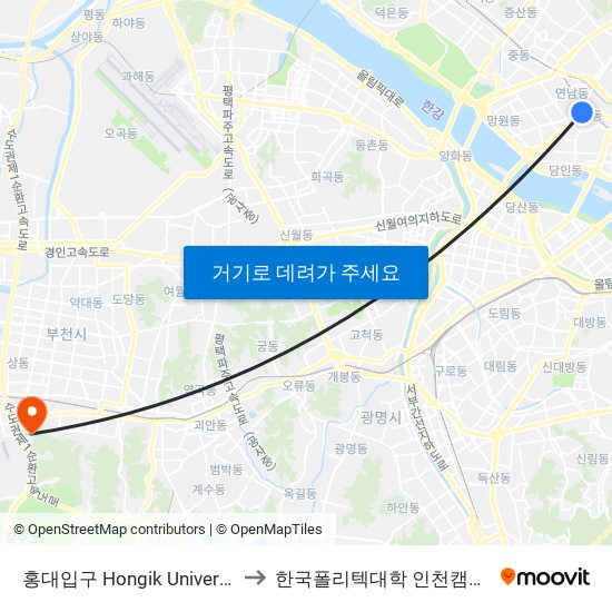 홍대입구 Hongik University to 한국폴리텍대학 인천캠퍼스 map