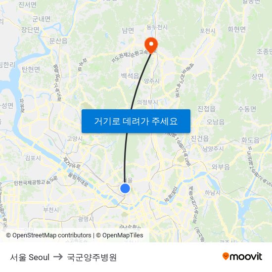 서울 Seoul to 국군양주병원 map