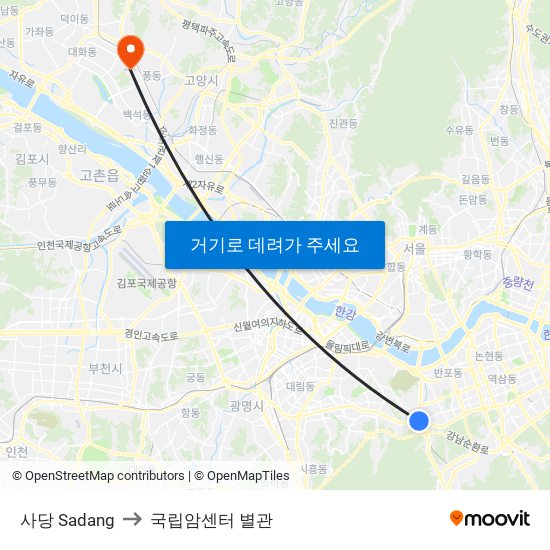 사당 Sadang to 국립암센터 별관 map