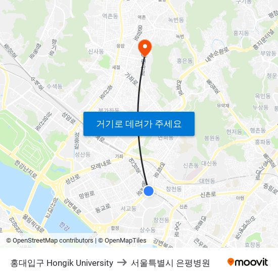 홍대입구 Hongik University to 서울특별시 은평병원 map