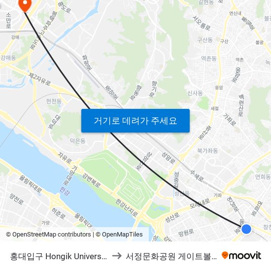 홍대입구 Hongik University to 서정문화공원 게이트볼장 map