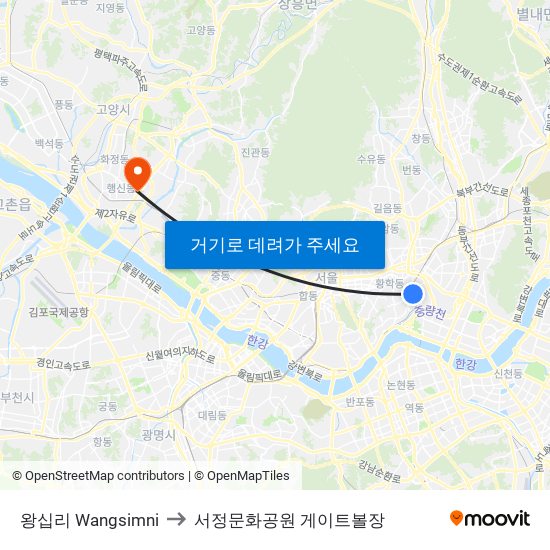 왕십리 Wangsimni to 서정문화공원 게이트볼장 map