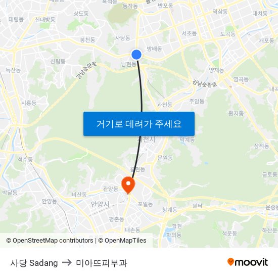 사당 Sadang to 미아뜨피부과 map