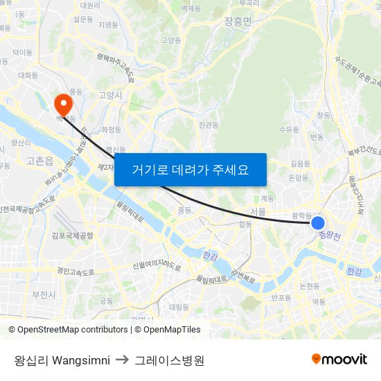 왕십리 Wangsimni to 그레이스병원 map