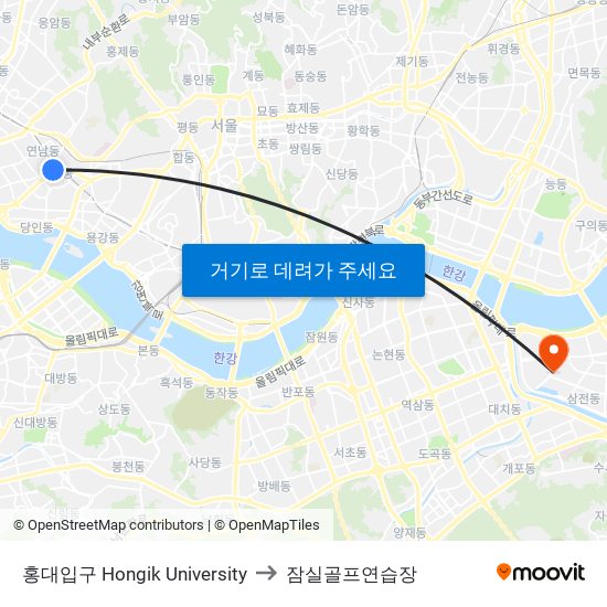 홍대입구 Hongik University to 잠실골프연습장 map