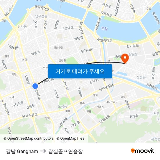 강남 Gangnam to 잠실골프연습장 map