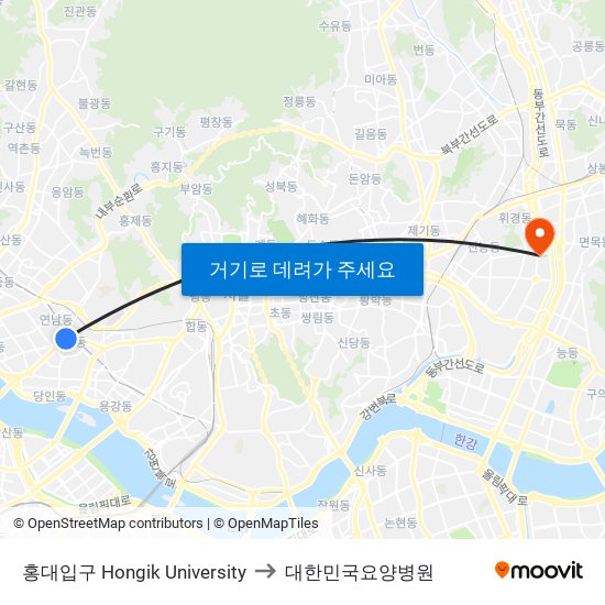 홍대입구 Hongik University to 대한민국요양병원 map