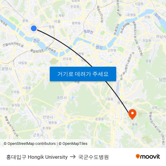 홍대입구 Hongik University to 국군수도병원 map