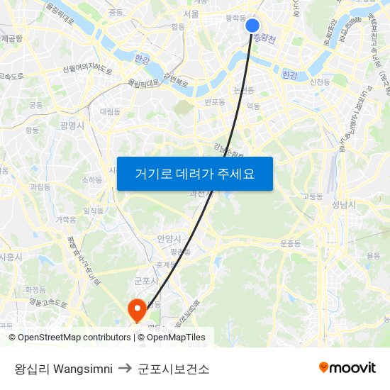 왕십리 Wangsimni to 군포시보건소 map