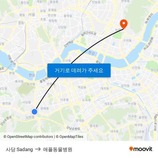 사당 Sadang to 애플동물병원 map