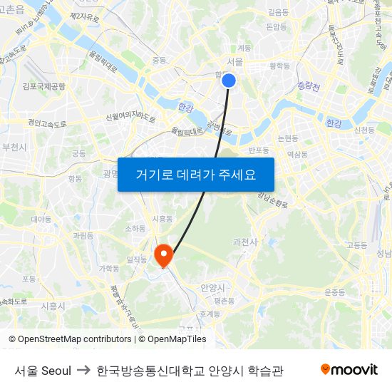 서울 Seoul to 한국방송통신대학교 안양시 학습관 map