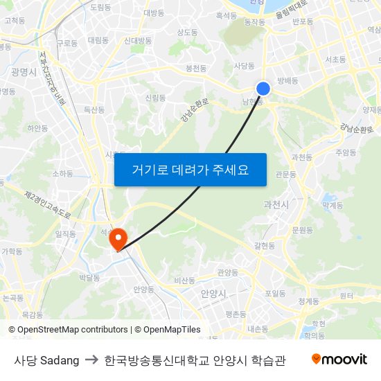 사당 Sadang to 한국방송통신대학교 안양시 학습관 map