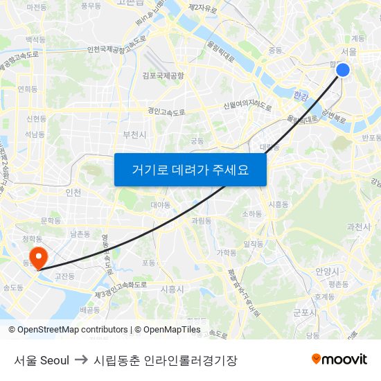 서울 Seoul to 시립동춘 인라인롤러경기장 map