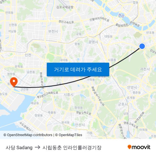 사당 Sadang to 시립동춘 인라인롤러경기장 map