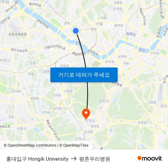 홍대입구 Hongik University to 평촌우리병원 map