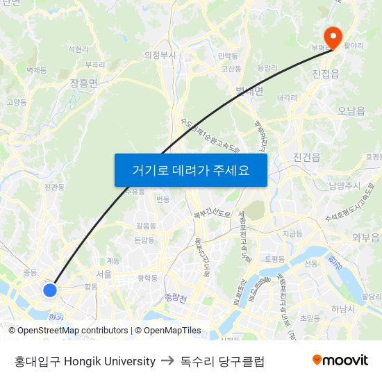 홍대입구 Hongik University to 독수리 당구클럽 map