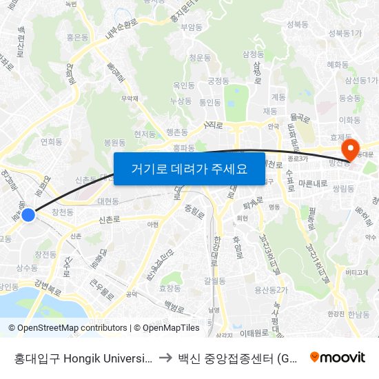 홍대입구 Hongik University to 백신 중앙접종센터 (G동) map