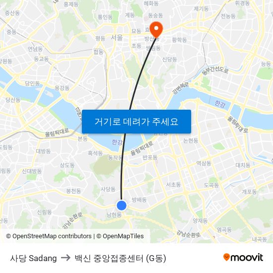 사당 Sadang to 백신 중앙접종센터 (G동) map