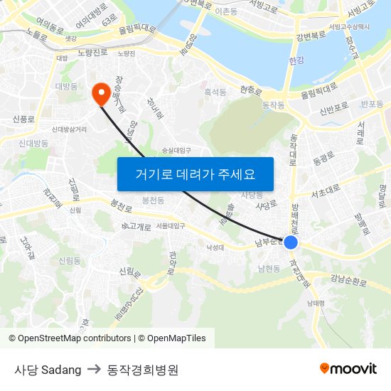 사당 Sadang to 동작경희병원 map