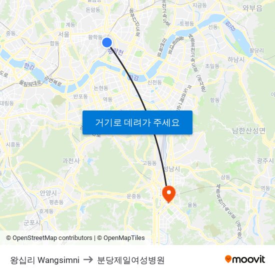 왕십리 Wangsimni to 분당제일여성병원 map