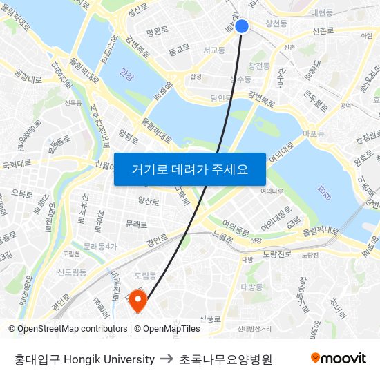 홍대입구 Hongik University to 초록나무요양병원 map
