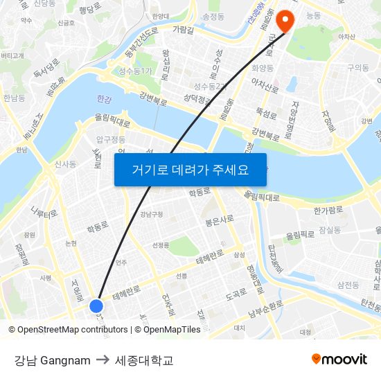 강남 Gangnam to 세종대학교 map