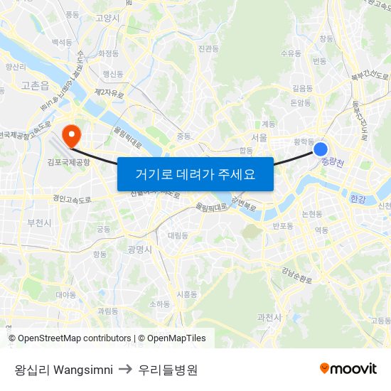 왕십리 Wangsimni to 우리들병원 map