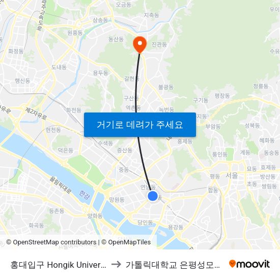 홍대입구 Hongik University to 가톨릭대학교 은평성모병원 map