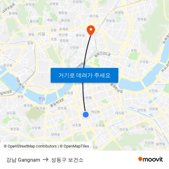 강남 Gangnam to 성동구 보건소 map